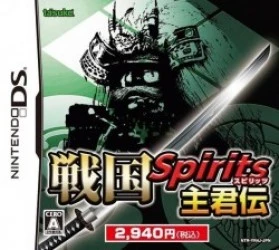 Sengoku Spirits – Shukun Den Rom